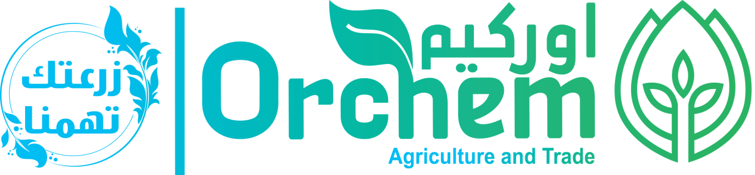 اوركيم Orchem Agriculture and Trade